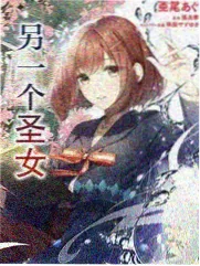 秋霞2022综艺手艺人档案海报